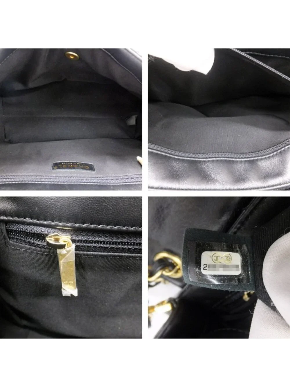Chanel Chevron Classic Black Chain Shoulder Bag CC Logo Gold